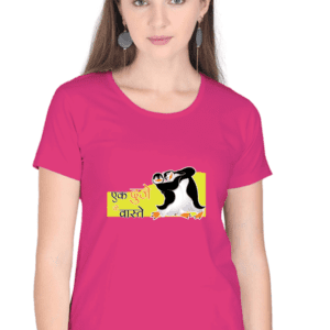 Unique anniversary gift- Adorable Penguin Couple Dancing – Ek Duje Ke Vaaste