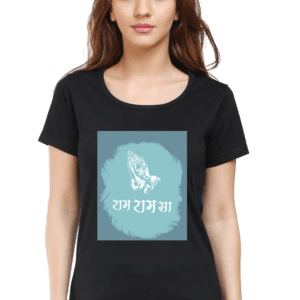 Elevate Your Style with ‘Ram Ram Sa’ Quote T-Shirt