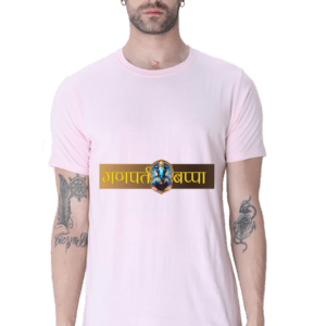 Ganpati Bappa Tshirt – Divine Lord Ganesha Tee for Devotees