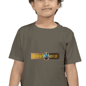 Ganpati Bappa Tshirt for Boys – Divine Lord Ganesha Tee for Young Devotees