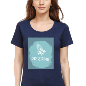 Elevate Your Style with ‘Ram Ram Sa’ Quote T-Shirt
