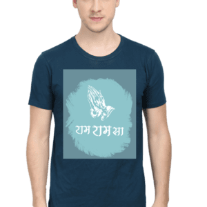 Elevate Your Style with ‘Ram Ram Sa’ Quote T-Shirt