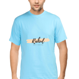 Rahul’s ‘Naam To Suna Hoga’ Swag T-shirt – Trendy and Unique Tee for Cool Vibes