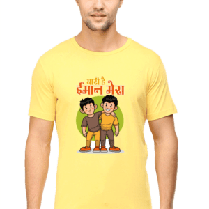 “Comic Hindi Printed T-Shirt: Adding Humor to Your Wardrobe” IN HINDI