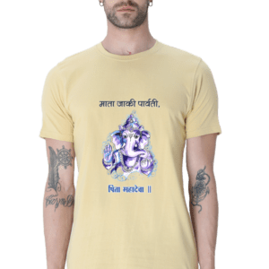 “Male Round Neck Half Sleeve T-Shirt with Ganpati and Ganesh Ji Design”