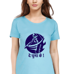 “Cricket Powerhouse: Unleash ‘De Ghuma Ke’ Spirit – Women’s T-shirt”