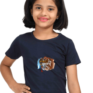 Har-Har Mahadev T-Shirt for Girl