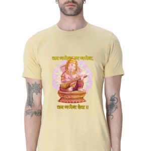 “Men’s T-Shirt with Ganpati Aarti Art”