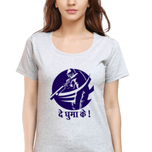 “Cricket Powerhouse: Unleash ‘De Ghuma Ke’ Spirit – Women’s T-shirt”