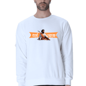 hindi quote sweatshirt