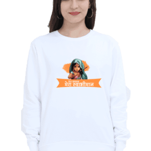 hindi quote sweatshirt