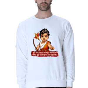 sanskrit slok sweatshirt