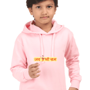 Little Devotee Hoodie: Jai Shree Ram for Kids