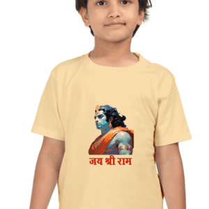 Divine Victory: Jai Shree Ram Quote T-Shirt for Boys