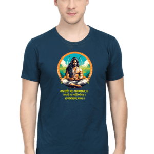 Sanskrit Shlok Wisdom T-Shirt with Sacred Graphic Design 1
