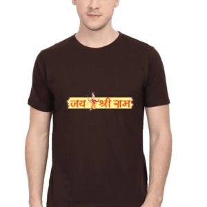 Divine Serenity Tee: Jai Shree Ram