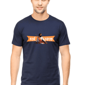 Dharm Rakshak Warrior T-Shirt: Embrace Tradition with Strength
