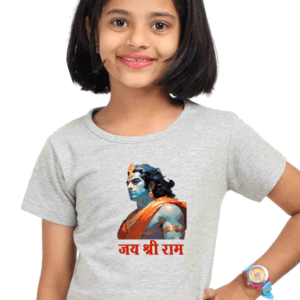 Divine Victory: Jai Shree Ram Quote T-Shirt for Girls