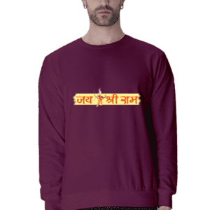 Divine Bliss Collection: Jai Shree Ram Sweatshirt