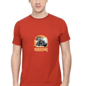 Spiritual Elegance: ‘Ramrajya’ T-Shirt with Majestic Temple Graphic