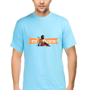 Dharm Rakshak Warrior T-Shirt: Embrace Tradition with Strength