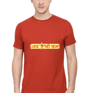 Divine Serenity Tee: Jai Shree Ram