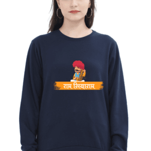 ram sweatshirt