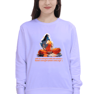 Divine Serenity Unisex Meditation Sweatshirt