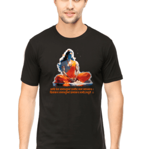 Sacred Stillness Men’s Meditation T-Shirt