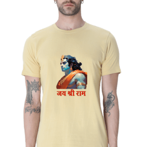 Divine Victory: Jai Shree Ram Quote T-Shirt