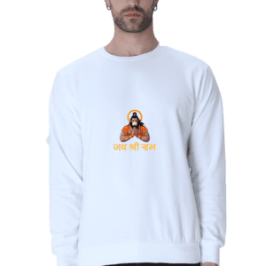 Divine Affirmation: ‘Jai Shree Ram’ Lord Hanuman Graphic Sweatshirt