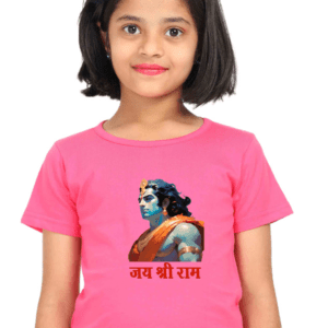 Divine Victory: Jai Shree Ram Quote T-Shirt for Girls
