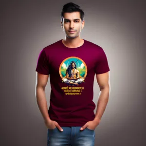 sanskrit shlok t-shirt