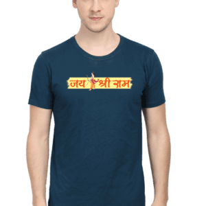 Divine Valor: Jai Shree Ram T-Shirt