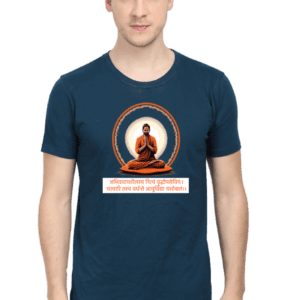 Eternal Blessings T-Shirt