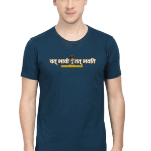 Manifest Your Beliefs T-Shirt