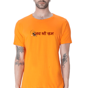 Divine Elegance: Jai Shree Ram Tee