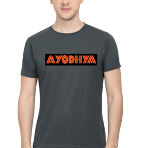 Ayodhya Reverence Typography T-Shirt