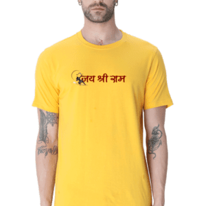 Divine Elegance: Jai Shree Ram Tee