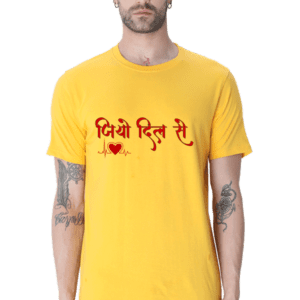 Jio Dil Se Affirmation Tee