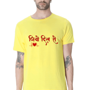 Jio Dil Se Affirmation Tee